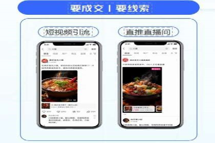 抓住开户高返点机会：真实客户盈利故事