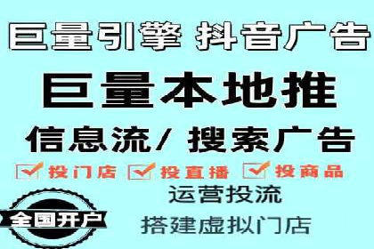 SEM竞价代运营：案例分享低成本高回报策略